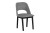 Krzesło do jadalni MINTO 2 na czarnych nogach 2.jpg