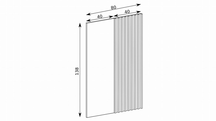 Panel wiszący z lamelami CELI wymiary techniczne.jpg